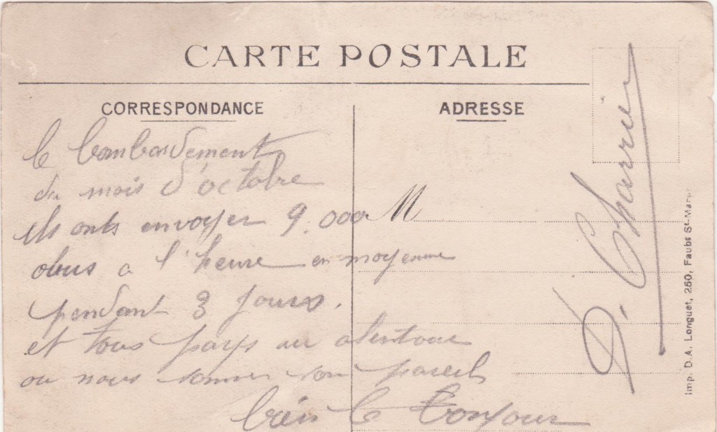 Désiré Charrier, Grande Guerre, bataille de Champagne